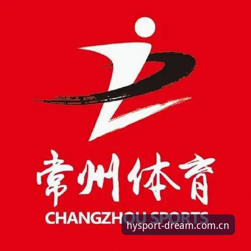 资深体育爱好者分享：幻影体育下载安装全流程实战心得与创新体验