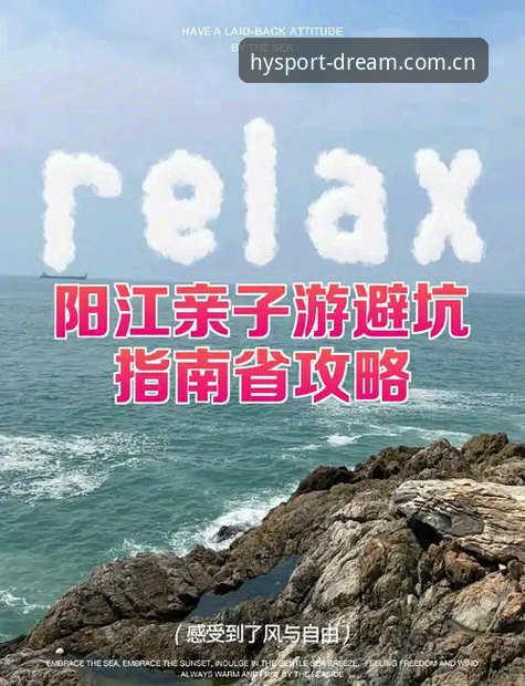 幻影体育官网下载最新动态：老用户亲测分享2025版体验与避坑指南